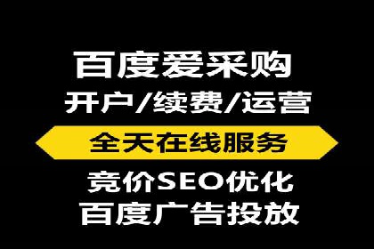 SEM广告的魔力：从零到千万流量的成功案例